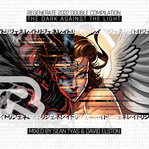Spirit (Mixed)