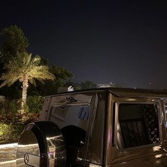 احرجوني في سؤالي عنك