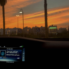 لوحدك عيش ريمكس مصري🔥