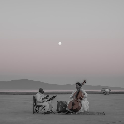 Cello pulse