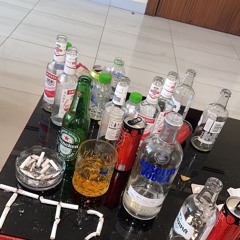 عز الله اني على هوى البيض تايب