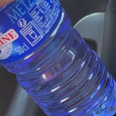 lean (prod. Honsi beats)