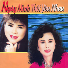 Hương Muộn