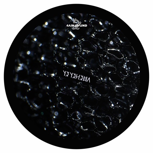 Belocca - Visual Distortion