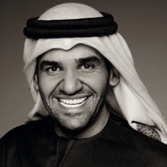 زحل - حسين الجسمي من أشعار غياهيب