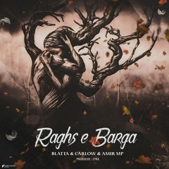 Raghse Barga (ft. Amir MP)