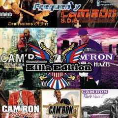 Discography Discussion: Killa Edition