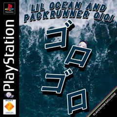 ゴロゴロ w/ packrunnerQiqi (prod. kirani  + @woahh3k)