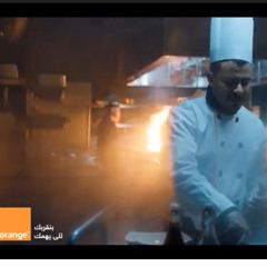 ‎⁨وسمعنا - تامر حسنى