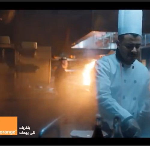 ‎⁨وسمعنا - تامر حسنى