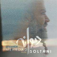 Divaneh