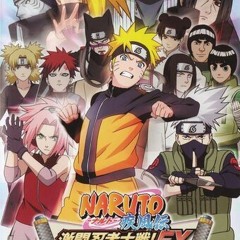 Naruto Shippūden Gekitō Ninja Taisen! EX ‒ Third Training Grounds