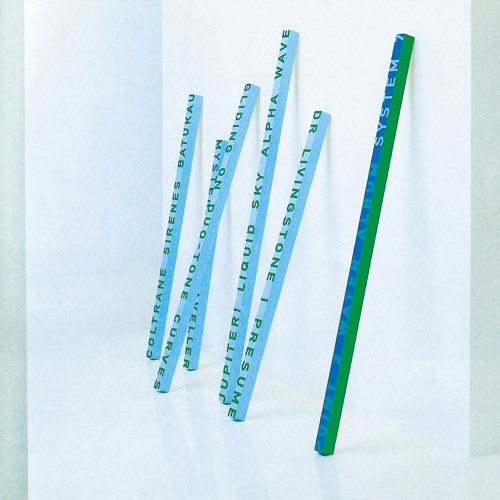 Mysterious Traveller (Dust Devils Mix)