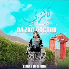Da Zro Doctor
