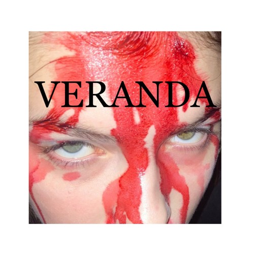 Veranda Др