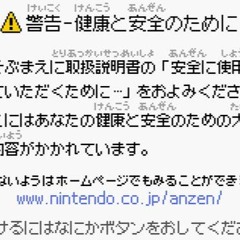 No Surprises - Radiohead