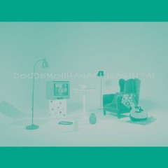 Leina - どうでもいい話がしたい (Mashup | Three Legged Fox - The Real Thing)