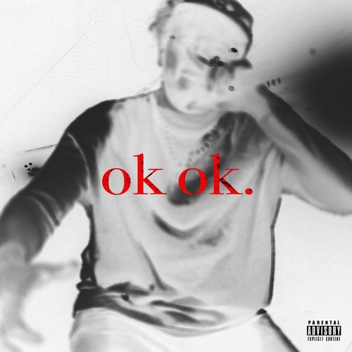 TOO BUSY BREATHIN' (Feat. Dean Cee & Maedrix)