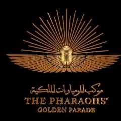 The Pharaohs Golden Parade - أميرة سليم - حفل موكب المومياوات الملكية