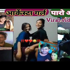 Stream paro aarti Original Full new video TWITTER X Trending paro ...