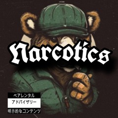 NARCOTICS