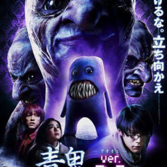 FE2CM OST - Pursuit (V2)