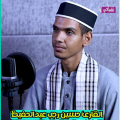 دعاء اللهم يا حي يا قيوم