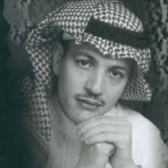 طلال سلامة - لو طال الزمن