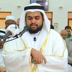 الشيخ حذيفة الأنصاري | سورة إبراهيم كاملة