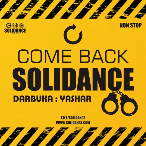 SoliDance - Podcast Com Back  { House 2021 } { 128 }