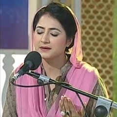 Emotional Dua || Bacha Mere Mola ||Corona Se Bachau ki Dua