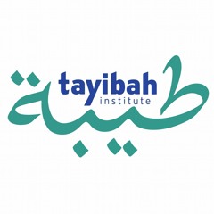 The Greatness of Allah Part 1 | By Shaykh Ridaah Harris