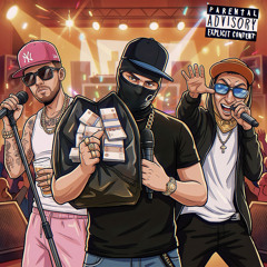 Настоящий рэпер