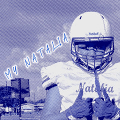 My Nataila
