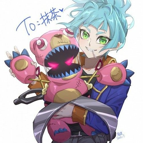 Sora Perse Theme [Yu-Gi-Oh! Duel Links]