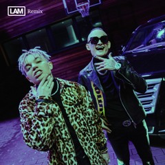 MORGENSHTERN & Элджей - Cadillac (LAM Remix)