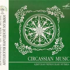 Pshchymazytkh'e (Phchimazytkha)