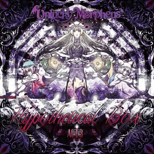 Hypothetical Box ACT 2 - Album by Unlucky Morpheus | Spotify