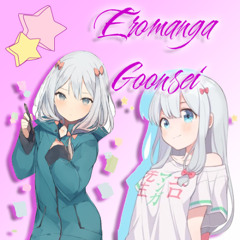 Eromanga Goonsei