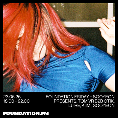 foundation fridays + sooyeon presents w/ lu.re