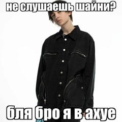 lovely lovely (gay version)