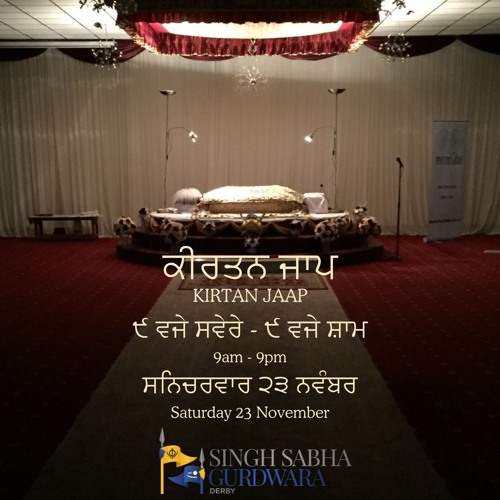 Bhai Paramraj Singh - Derby Akhand Kirtan Jaap - 23.11.24