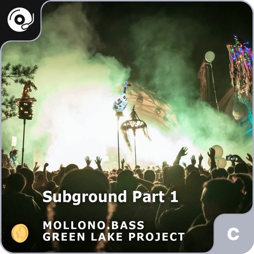 Green Lake Project - One Hopefull Day (Space Version) - Preview