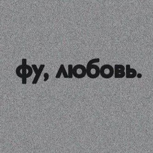 💔