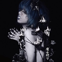 Stream 女王蜂(Queen Bee) - 90年代by hungrybug | Listen