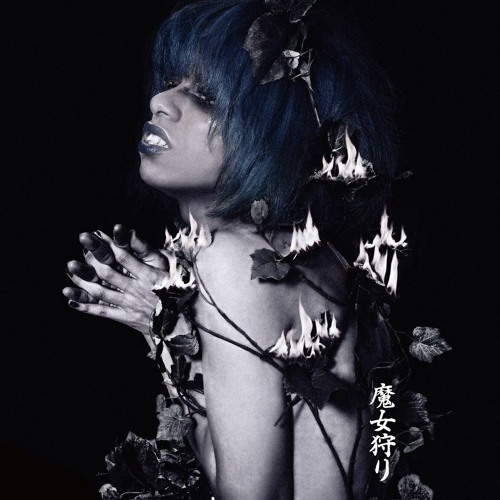 Stream 女王蜂(Queen Bee) - 90年代by hungrybug | Listen online for