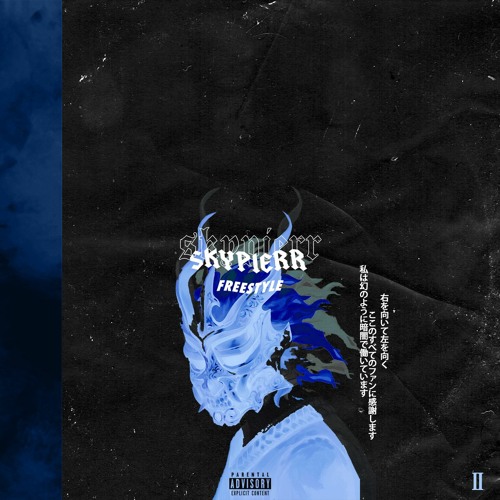 FR€€$TYL€ pt.2