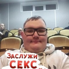 Хестон – Ночь (ssshhhiiittt cover)