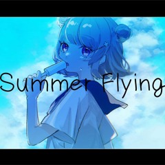 SummerFlying / ロダ feat.小春六花
