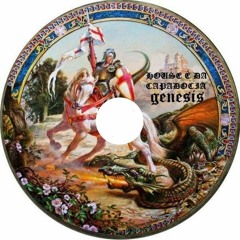 HOUSE É DA CAPADÓCIA